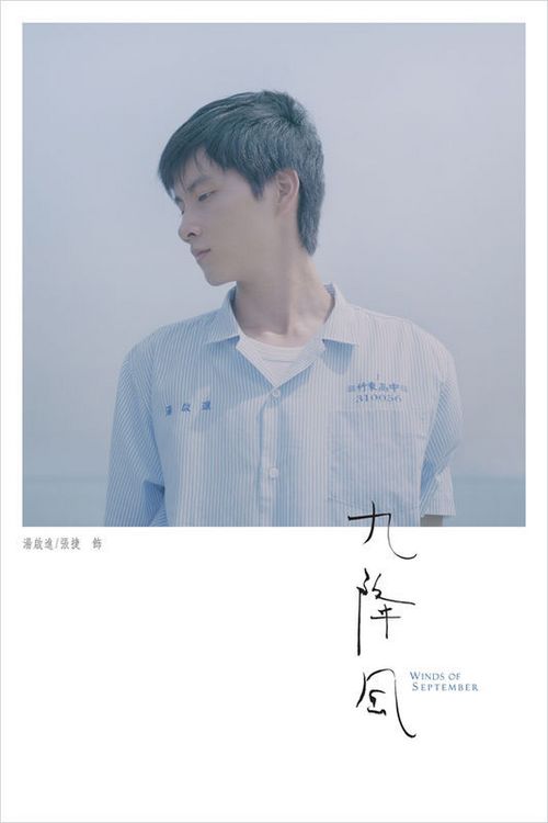 电力公司检验员证多少钱