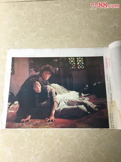 代办康涅狄格州出生证明